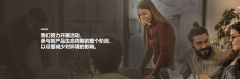 <b>行了本身的企业义务</b>